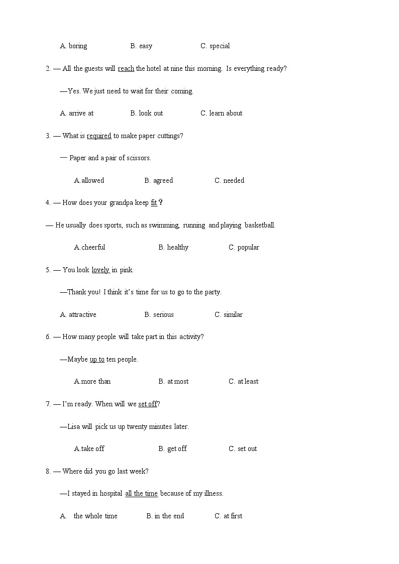 Unit3 Traditional skills词汇详解+练习(含答案)+语法：被动语态+专项练习(含答案)02