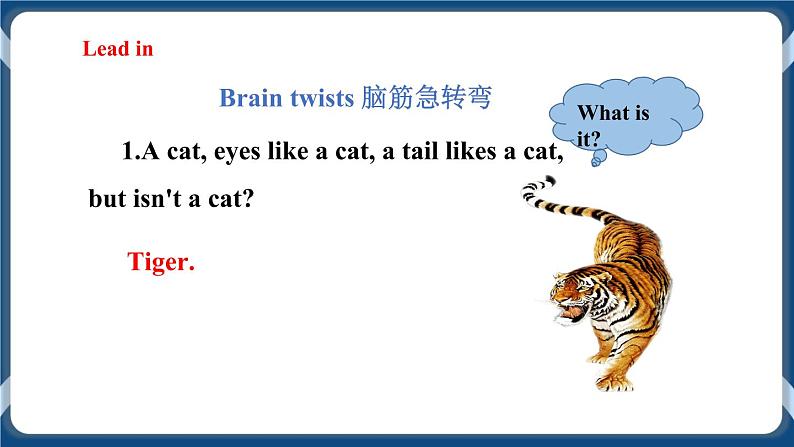 Module 3 Unit5 Save the endangered animals Period 1 Reading I 课件+教案+导学案+素材+同步练习02