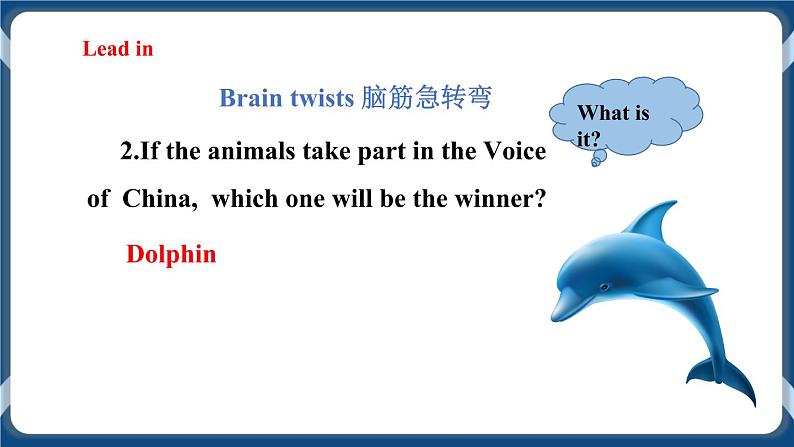 Module 3 Unit5 Save the endangered animals Period 1 Reading I 课件+教案+导学案+素材+同步练习03