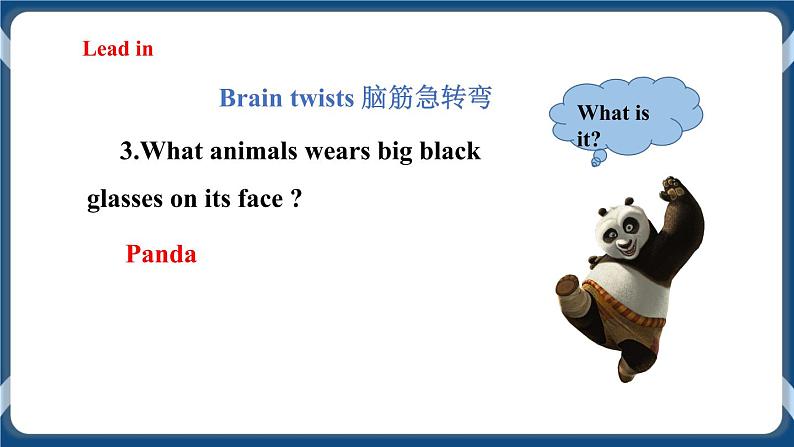 Module 3 Unit5 Save the endangered animals Period 1 Reading I 课件+教案+导学案+素材+同步练习04