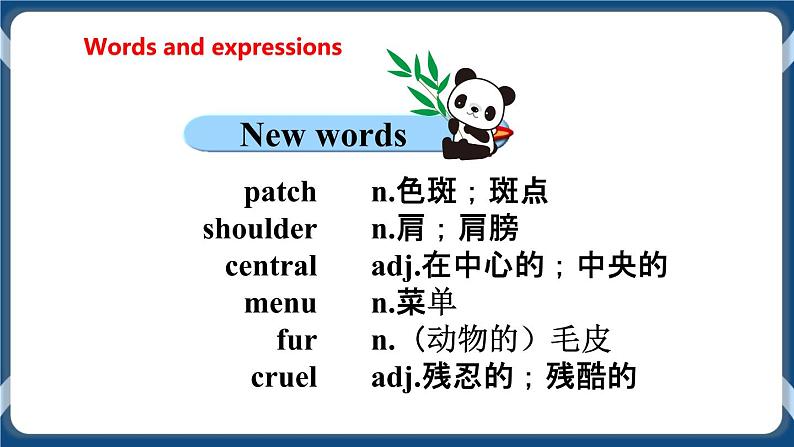 Module 3 Unit5 Save the endangered animals Period 1 Reading I 课件+教案+导学案+素材+同步练习07