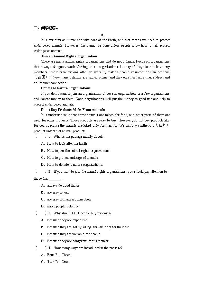 Module 3 Unit5 Save the endangered animals Period 2 Reading II & listening 课件+教案+导学案+素材+同步练习03