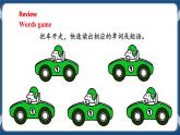 Module 3 Unit5 Save the endangered animals Period 3 Grammar课件+教案+导学案+同步练习