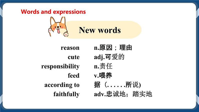 Module 3 Unit6 Pets Period 1 Reading I 课件+教案+导学案+素材04