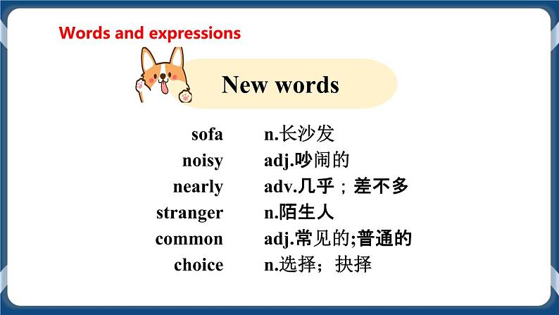 Module 3 Unit6 Pets Period 1 Reading I 课件+教案+导学案+素材05