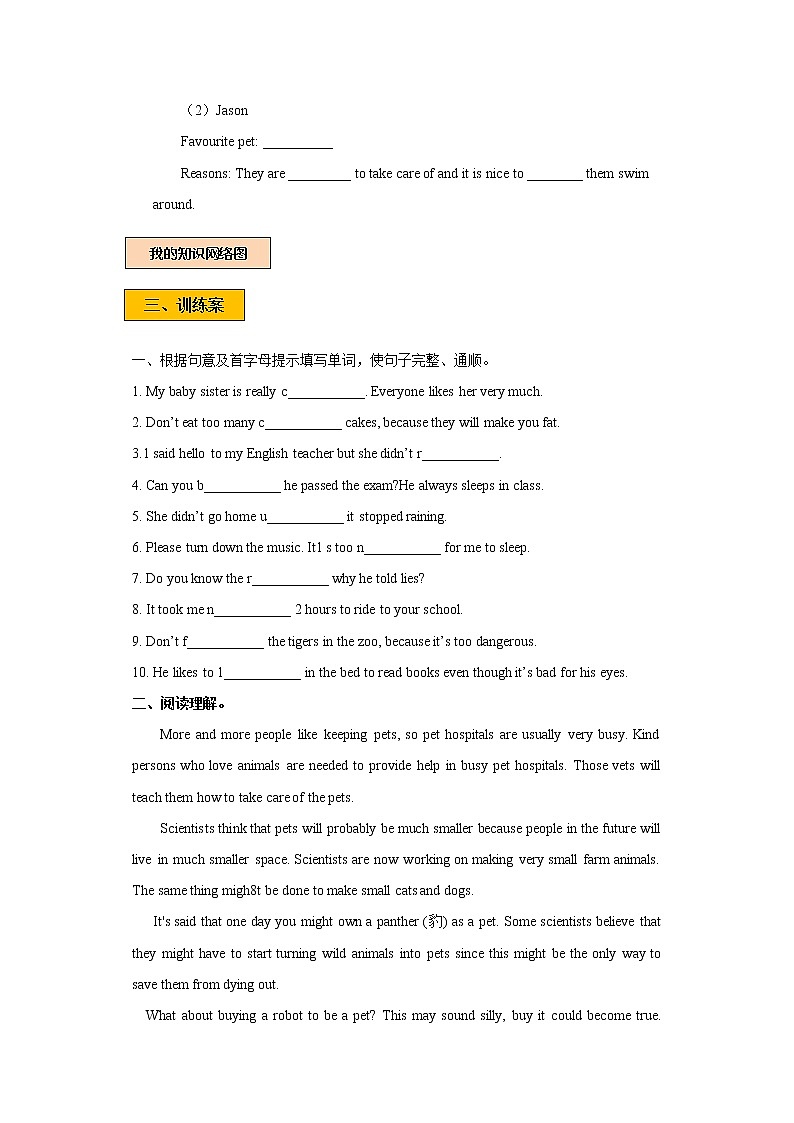 Module 3 Unit6 Pets Period 2 Reading II & listening 课件+教案+导学案+素材02