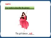 Module 3 Unit6 Pets Period 3 Grammar课件+教案+导学案
