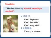 Module 3 Unit6 Pets Period 5 Speaking,Writing and Project课件+教案+导学案+素材