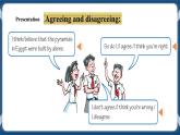 Module 4 Unit 7 The unknown world Period 5 Speaking & Writing 課件+教案+同步練習(xí)+素材