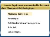 Module 4 Unit 7 The unknown world Period 5 Speaking & Writing 課件+教案+同步練習(xí)+素材