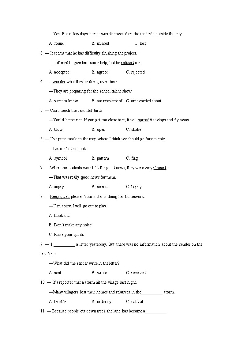 Module 4 Unit7 The unknown world Period 1 Reading I 课件+教案+导学案+素材+同步练习03