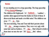 Module 4 Unit7 The unknown world Period 2 Reading II & listening 課件+教案+導(dǎo)學(xué)案+素材+同步練習(xí)