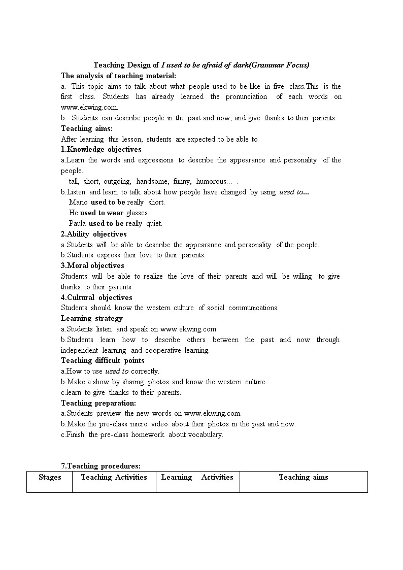 9年级人教版全一册 Unit 4 I used to be afraid of the dark  Section A  教案501