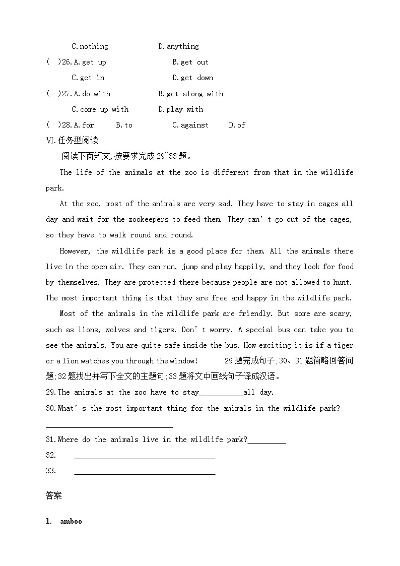 冀教版英语八年级下册同步练习：Lesson 15　The Zoo Is Open（含答案）03