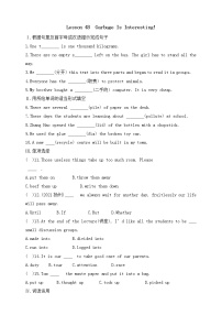 初中英语冀教版八年级下册Lesson 48 Garbage Is Interesting!课时练习