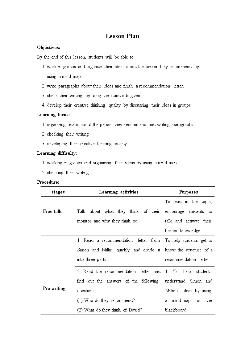 9年级人教版全一册  Unit 5  What are the shirts made of？  Section B  教案101