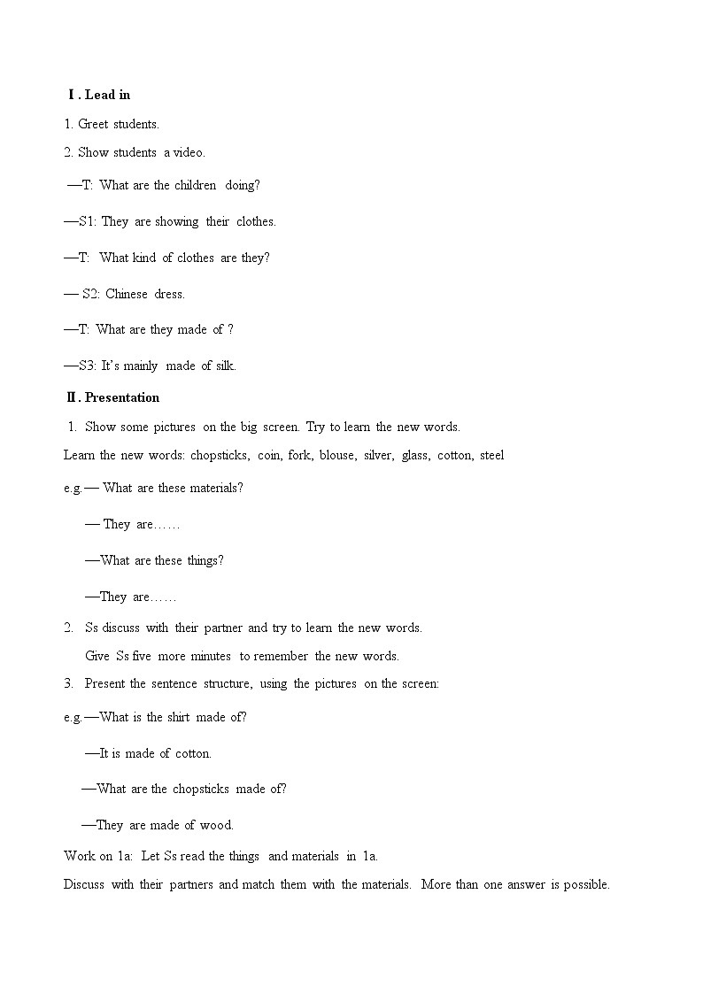 9年级人教版全一册  Unit 5  What are the shirts made of？  Section A  教案402