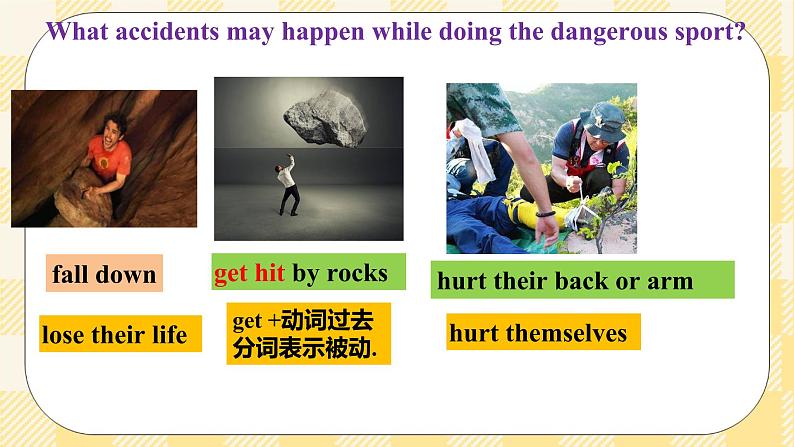 Unit 1 What's the matter_ SectionB 2a-2e 阅读课件+导学案+音视频素材03