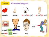 Unit 1 What’s the matter？  SectionA (1a-2c ) 课件+导学案+音视频素材