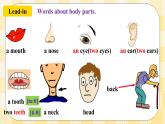 Unit 1 What’s the matter？  SectionA (1a-2c ) 课件+音视频（送导学案）