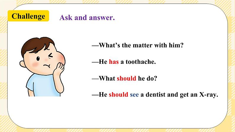 Unit 1 What’s the matter？  SectionA (2d&Grammar Focus-4c ) 课件+导学案+音视频素材04