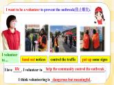 Unit 2 I'll help clean up the city parks. SectionA 3a-3c 閱讀課件+導(dǎo)學(xué)案+音視頻素材