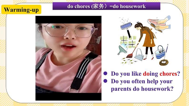 Unit 3 Could you please clean your room SectionA (1a-2c ) 课件+导学案+音视频素材02