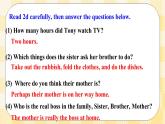 Unit 3 Could you please clean your room SectionA (2d&Grammar Focus-4c ) 课件+导学案+音视频素材