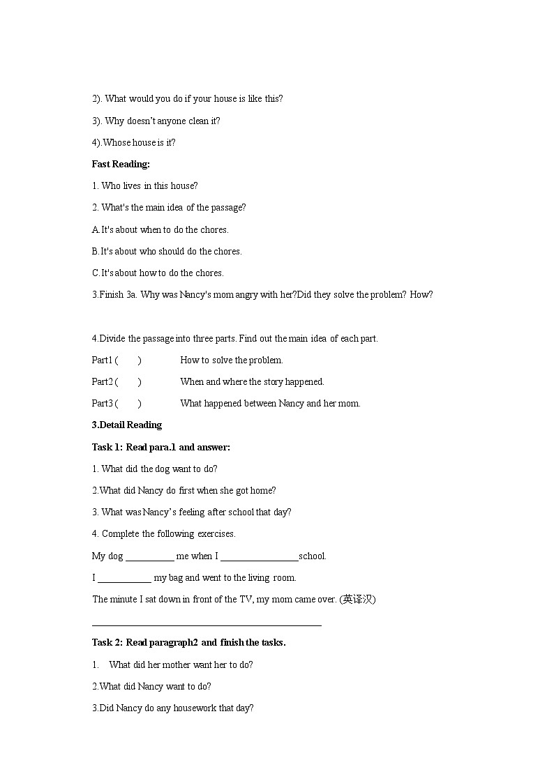 Unit 3 Could you please clean your room SectionA 3a-3c 阅读课件++导学案+音频02