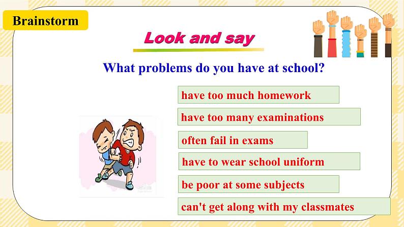 Unit 4 Why don't you talk to your parents SectionA (2d&Grammar Focus-4c ) 课件+导学案+音视频素材03