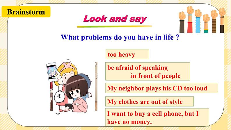 Unit 4 Why don't you talk to your parents SectionA (2d&Grammar Focus-4c ) 课件+导学案+音视频素材05