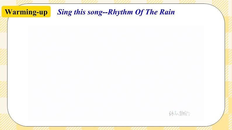 Unit 5 What were you doing when the rainstorm came？SectionA (1a-2c ) 课件+导学案+音视频素材02
