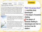 Unit 7 What's the highest mountain in the world？SectionA 3a-3c阅读课件+导学案+音视频素材