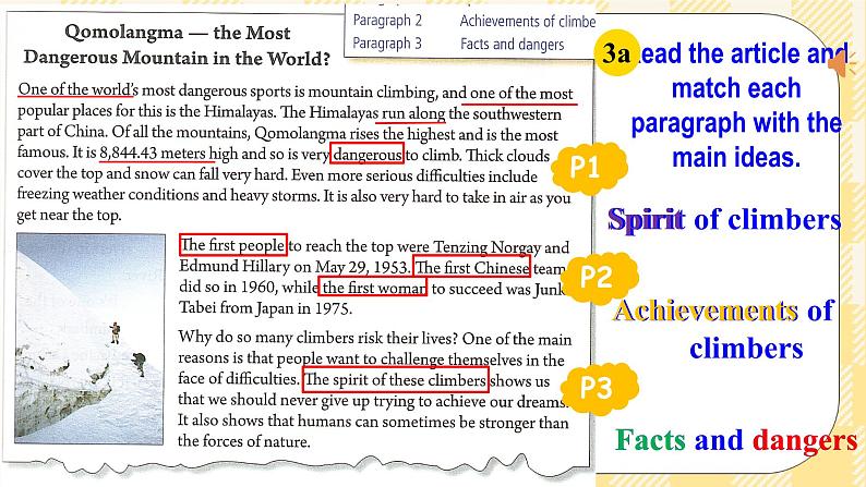 Unit 7 What's the highest mountain in the world？SectionA 3a-3c阅读课件+导学案+音视频素材07