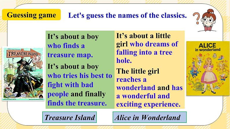 Unit 8 Have you read Treasure Island yet？ SectionA (2d&Grammar Focus-4c )课件+导学案+音视频素材03