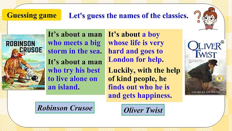 Unit 8 Have you read Treasure Island yet？ SectionA (2d&Grammar Focus-4c )课件+导学案+音视频素材05