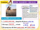 Unit 8 Have you read Treasure Island yet？SectionB2a-2e 阅读课件+音视频（送导学案）