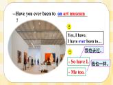 Unit 9 Have you ever been to a museum ？ SectionA (1a-2c ) 课件+音视频（送导学案）