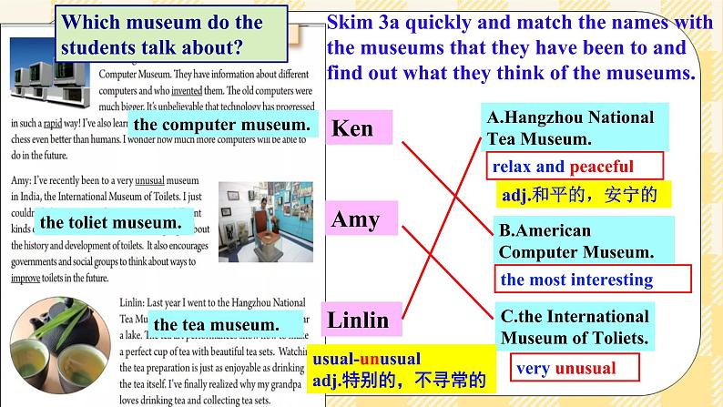 Unit 9 Have you ever been to a museum ？ SectionA 3a-3c 阅读课件+导学案+音视频素材07