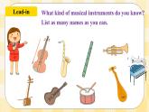 Unit1 Can you play the guitar ？ SectionB (1a-1f ) 课件+导学案+音视频