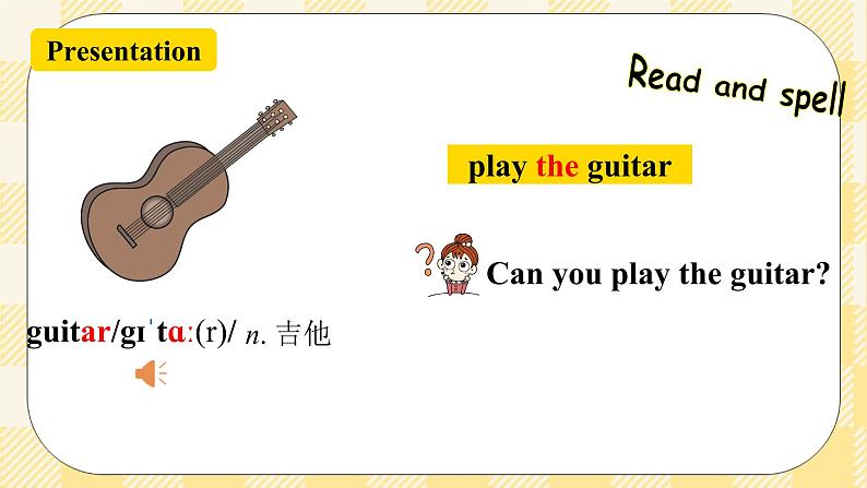 Unit1 Can you play the guitar ？ SectionB (1a-1f ) 课件+导学案+音视频04