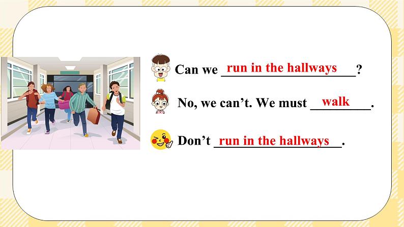 Unit 4 Don’t eat in class.   SectionA (2d-3c ) 课件+导学案+音视频05