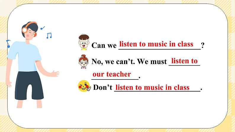 Unit 4 Don’t eat in class.   SectionA (2d-3c ) 课件+导学案+音视频06