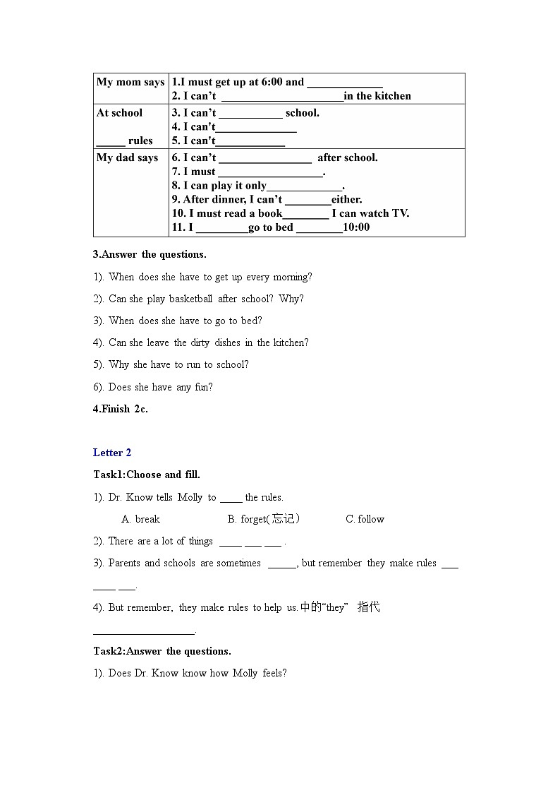 Unit 4 Don’t eat in class. SectionB 2a-2c 阅读课件+导学案+音视频03