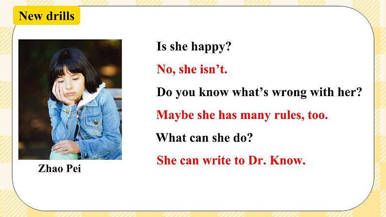 【公开课】Unit 4 Don’t eat in class.   SectionB 3a-selfcheck第7页