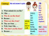 Unit5 Why do you like pandas ？ SectionA (2d-3c ) 课件+导学案+音视频