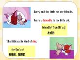 Unit5 Why do you like pandas ？SectionB(1a-1d) 课件+导学案+音视频