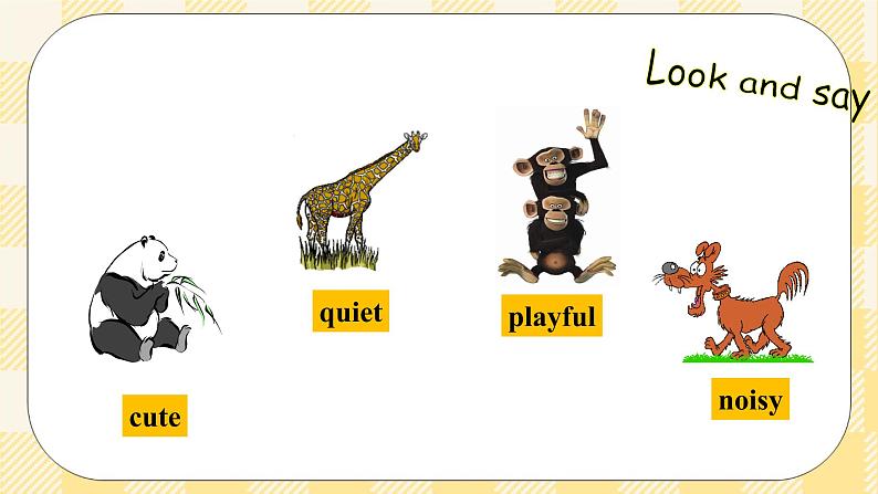 Unit5 Why do you like pandas ？SectionB(1a-1d) 课件+导学案+音视频06