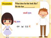 Unit9 What does he look like？SectionB (1a-1e ) 课件+导学案+音视频