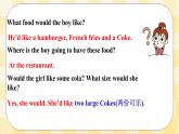 Unit 10 I’d like some noodles. SectionB (1a-1d) 课件+导学案+音视频